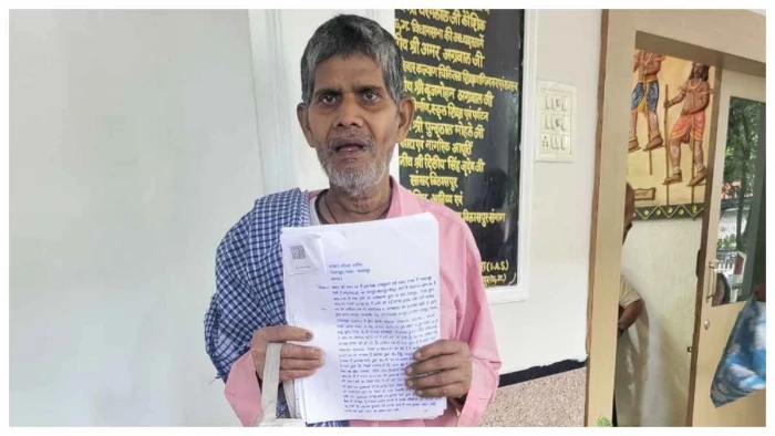 10 साल से मुआवजे के लिए भटक रहा परिवार, कैंसर पीड़ित जमीन मालिक ने जनदर्शन में लगाई गुहार