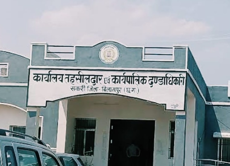 राजस्व विभाग में आदेशों की अनदेखी, स्थगन के बावजूद नामांतरण से मचा हड़कंप