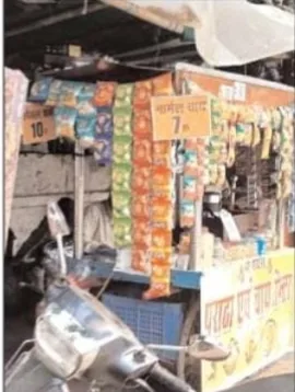 बिलासपुर में कोटपा कानून की खुलेआम धज्जियां! स्कूल-कॉलेजों के पास बिक रहे गुटखा-सिगरेट,