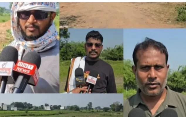 बिलासपुर में 4 एकड़ जमीन को लेकर बड़ा विवाद! 21 लाख रुपये एडवांस देने के बाद भी बिक्री की कोशिश का आरोप, कोर्ट में लंबित है मामला