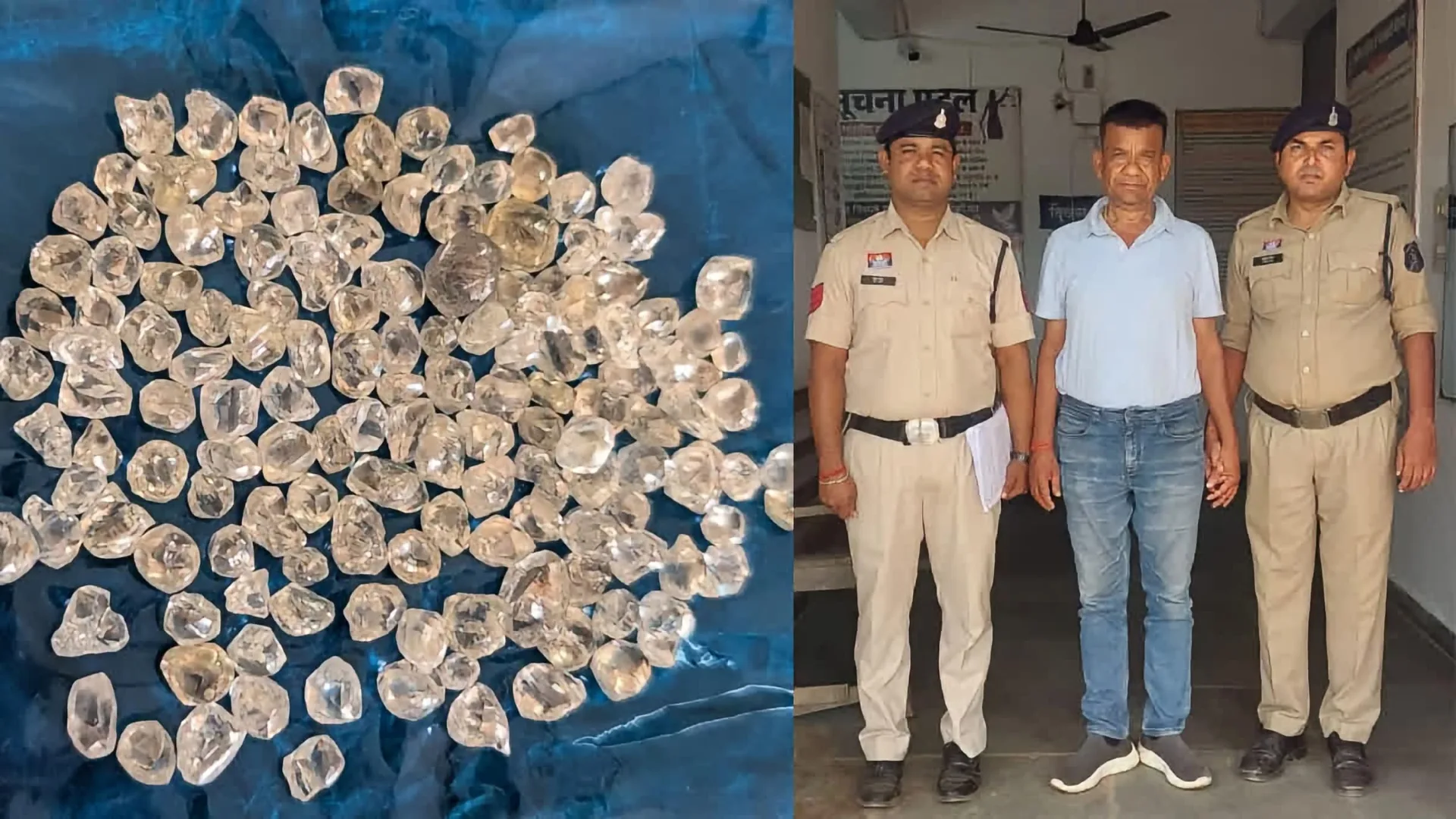 धमतरी में 146 बहुमूल्य पत्थरों के साथ 64 वर्षीय आरोपी गिरफ्तार