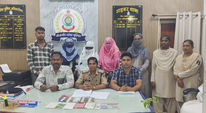 शादी की चाहत पड़ी भारी! 53 साल के शख्स को दुल्हन का झांसा, फर्जी नर्स के चक्कर में गंवाए 5.65 लाख रुपये